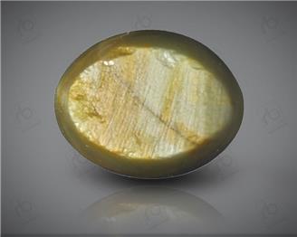 Natural Quartz  Cat's eye Certified   6.36 CTs ( 86776 )